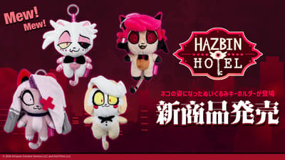 Hazbin Hotel Youtooz Kitty Plush Keychains — Pre-Orders Now Open for 4 Designs