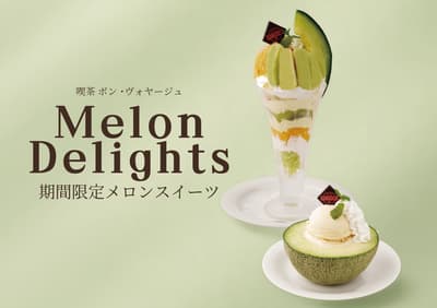 New Nostalgic Nagoya Cafe Kissa Bon Voyage Unveils Melon-Filled Summer Sweets