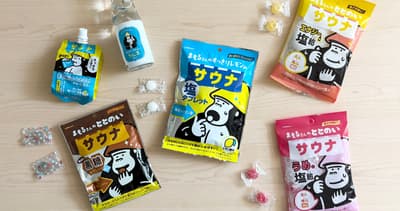 Merek Sauna GoRelax Meluncurkan Produk Makanan Pertamanya di Toko Don Quijote Seluruh Negeri