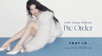 FRAY I.D, izna 방지민과 함께한 가을 컬렉션 사전 예약 시작