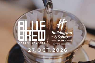 Holiday Inn & Suites Sapporo Odori Park Merayakan Hari Jadi Pertama dengan Acara Kopi Spesial Tokyo Satu Hari pada 27 Oktober