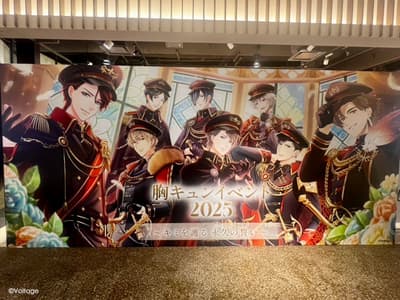 2025年暖心活動「永遠守護妳的誓言」12月24日起於有樂町丸井百貨開幕 - 153位角色獨家騎士證登場