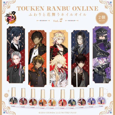 Touken Ranbu ONLINE "Softly Blooming Nail Oil" Vol. 2 Arrives, Each Scent Inspired by a Sword Warrior