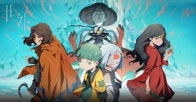 Animated Film "Another World" Opens in US Theaters Starting June 5