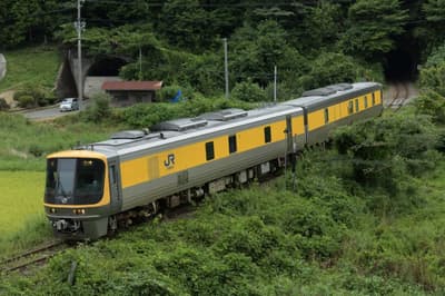 Kyoto Railway Museum Marks Series KiYa 141's 20th Anniversary with Special Display
