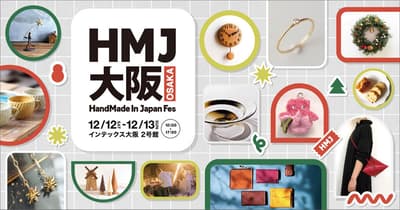 HandMade In Japan Fes' Makes Its First-Ever Osaka Debut This December