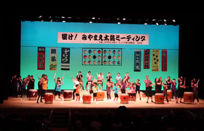 La tradición gratuita de verano de Kawasaki regresa: el 22 de agosto se celebra el "26º Encuentro de Taiko ¡Retumba! Miyamae"