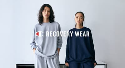Champion Releases Its First Sweat-Type Recovery Wear, On Sale from Late October