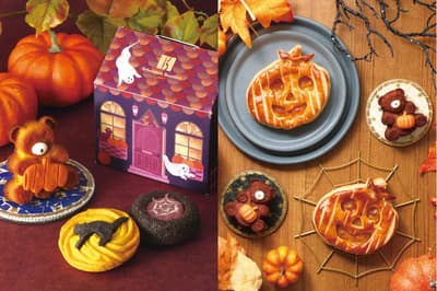 La pastelería francesa Sébastien Bouillet y Goûter lanzan dulces de calabaza y batata para Halloween a partir del 16 de septiembre