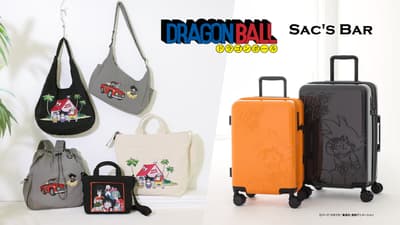 La colección de bolsos y maletas de Dragon Ball debuta exclusivamente en SAC'S BAR con ilustraciones bordadas y en relieve