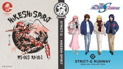 Gundam Daily-Wear Project "STRICT-G RUNWAY" Launches, with HiKESHi SPiRiT Pop-Up in Asakusa from October 31