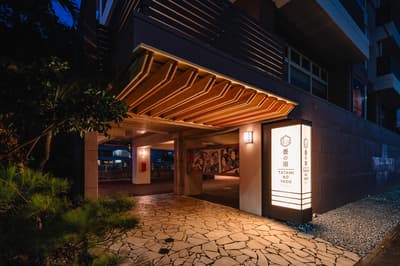 Tatami no Yado Chatan Mihama Dibuka Kembali di Okinawa dengan Konsep Menginap Berbasis Pengalaman