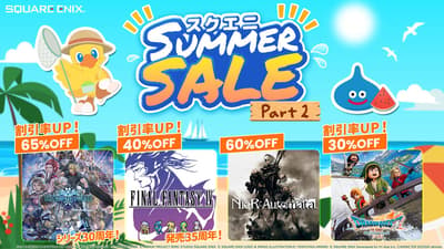 Square Enix Summer Sale Part 2 Launches With Star Ocean's 30th Anniversary and Other Milestone Deals