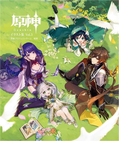 Genshin Impact Illustration Collection Vol. 3 Arrives September 11 With Over 160 Artworks