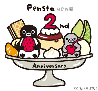Pensta Ecute 上野店迎来开业 2 周年，推出专属活动与全新商品