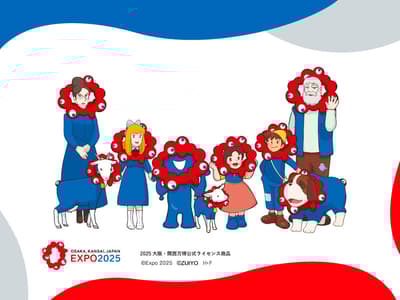 EXPO2025 脈脈 x 小天使海蒂聯名商品將於2025年9月下旬發售