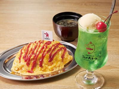 “天狗大食堂 / 港屋磯吉食堂”将于2026年5月27日在LaLaport柏之叶开业