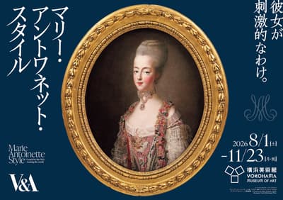 Marie Antoinette Style Exhibition at Yokohama Museum of Art Unveils Hello Kitty and The Rose of Versailles Collaboration Goods