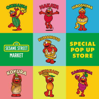 SESAME STREET MARKET 特別快閃店將於 2026 年 6 月起登陸日本 6 個縣市