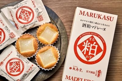 New Okayama Souvenir "Sake Lees Madeleine Marukasu" Made with Local Sake Lees Goes on Sale October 30