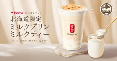 La primera bebida exclusiva de Hokkaido de Gong cha, un té con leche y pudin de leche elaborado con leche cruda de Hokkaido, sale a la venta en 5 tiendas a partir del 29 de octubre
