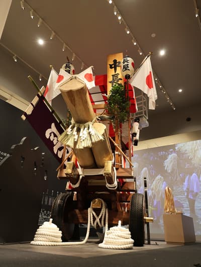 三重縣伊勢市歷史博物館正式開幕