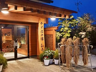 全新住宿体验 —— THE MIST GAME 谋杀推理游戏在茨城霞之浦和暖旅馆正式开幕