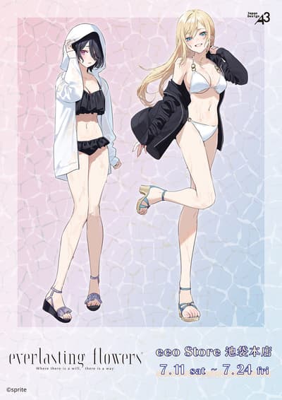 New everlasting flowers Merchandise Arrives, Featuring Swimsuit Illustrations of Mina and Ran Drawn by Chigusa Minori