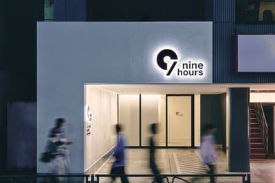 nine hours Shinjuku-North abre en Kita-Shinjuku el 15 de junio de 2026: Hotel cápsula en colaboración universitaria