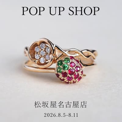 PARCELLE JEWELRY regresa a Matsuzakaya Nagoya para una tienda efímera de una semana este agosto