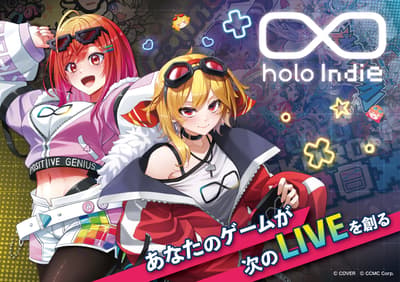 holo Indie Resumes New Game Submissions Starting May 1, Transitioning to Seasonal System