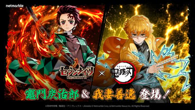 Seven Knights Re:BIRTH Memulai Kolaborasi dengan Demon Slayer: Kimetsu no Yaiba Menampilkan Tanjiro Kamado dan Zenitsu Agatsuma