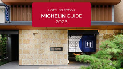 MIMARU SUITES Kyoto CENTRAL seleccionado en la Guía MICHELIN 2026, un hito para MIMARU