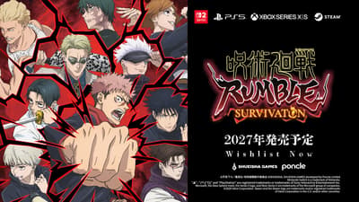 JUJUTSU KAISEN RUMBLE: SURVIVATON pospuesto hasta 2027, con la primera prueba de juego mundial en el Tokyo Game Show 2026