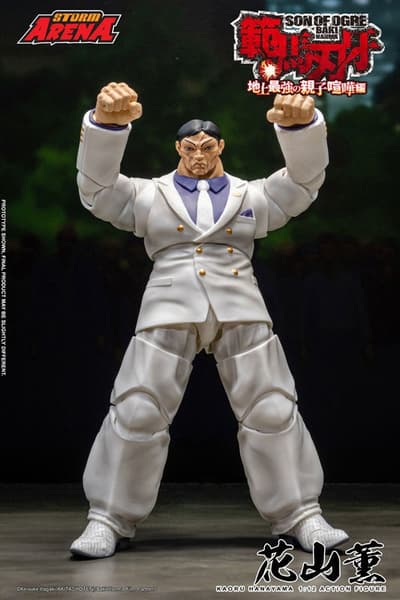 Storm Collectibles推出《刃牙》系列花山薰可動人偶