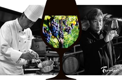 ANA Crowne Plaza Niigata จัดดินเนอร์ร่วมกับไร่ไวน์ Echizenhama Winery Fermier ในวันที่ 29 พฤศจิกายนนี้