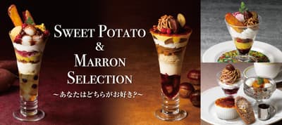 Royal Host presenta su selección de postres de otoño "SWEET POTATO & MARRON SELECTION" a partir del 16 de septiembre de 2026