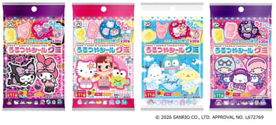 Las nuevas gominolas de Peko × Sanrio Characters de Fujiya incluyen una pegatina brillante coleccionable