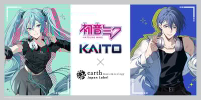 初音未來與KAITO聯名系列於earth music&ecology Japan Label上市