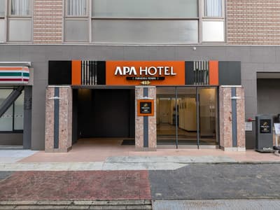 Rebranding APA Hotel Fukuoka Tenjin Dibuka sebagai APA Hotel ke-11 di Kota Fukuoka