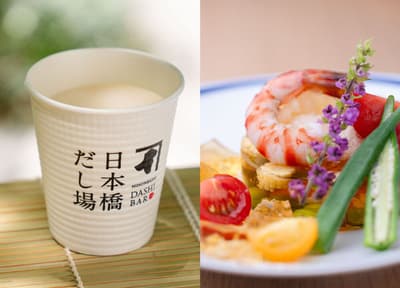 Nihonbashi Dashiba Menyajikan Amazake Dingin dan Jeli Udang untuk ECO EDO Nihonbashi 2026, Mulai 17 Juli