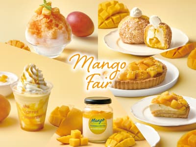 UNI COFFEE ROASTERY、UNI DONUTS与BON BON将于8月1日起推出芒果甜点及饮品