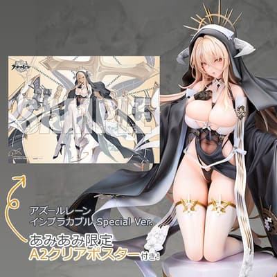 La figura a escala 1/7 de Implacable de Azur Lane ya está disponible para reserva en AmiAmi en versiones Especial y Normal