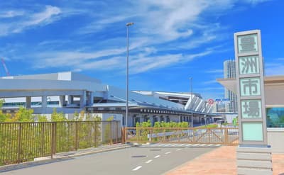 豐洲市場完整指南：探索最佳美食、觀光和附近景點