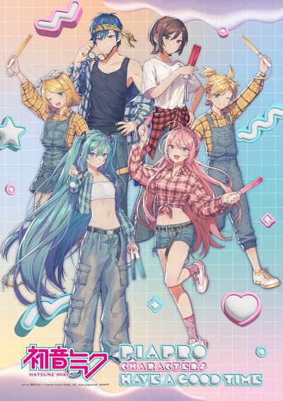 New Piapro Characters Illustration "Have a Good Time" and Eatoon Illustration Goods Arrive, Pre-Orders to Open at EDITHONLINE
