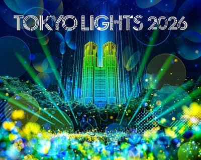 「TOKYO LIGHTS 2026」光影藝術節五月重返西新宿，以「VISIBLE TOKYO」為主題