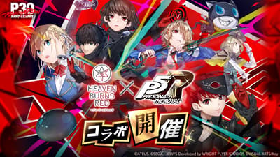 Kolaborasi Heaven Burns Red x Persona 5 Royal Kini Hadir