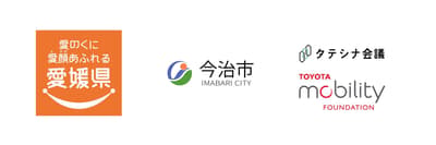 Shimanami Kaido Launches Cycling Rules Video and Posters for Inbound Cyclists