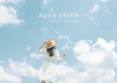 AQUA SAVON 首次品牌重塑，重新定義香氛為全新自我呵護之選