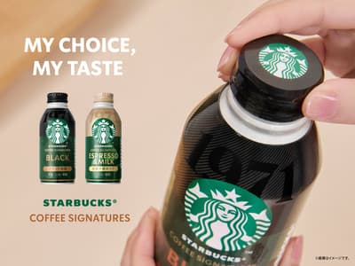 Starbucks® lanza la nueva serie de café embotellado "COFFEE SIGNATURES" el 15 de septiembre, su primera línea nueva en cerca de 11 años